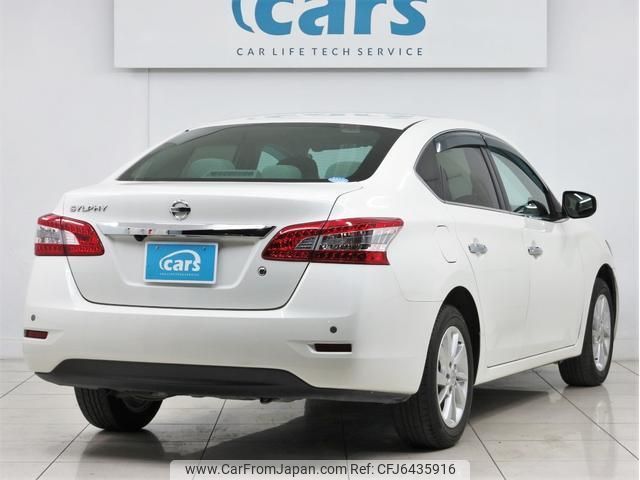nissan sylphy 2014 quick_quick_TB17_TB17-014529 image 2