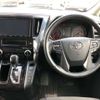 toyota alphard 2019 -TOYOTA--Alphard DBA-AGH30W--AGH30-0290761---TOYOTA--Alphard DBA-AGH30W--AGH30-0290761- image 7