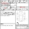 suzuki alto 2020 quick_quick_DBA-HA36S_HA36S-557230 image 19