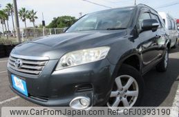 toyota vanguard 2008 REALMOTOR_Y2024100318F-12