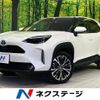 toyota yaris-cross 2020 CFJ1623059 image 1