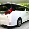 toyota alphard 2020 CFJ1771507 image 17