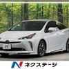 toyota prius 2020 quick_quick_ZVW51_ZVW51-6184008 image 1