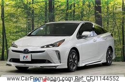 toyota prius 2020 quick_quick_ZVW51_ZVW51-6184008
