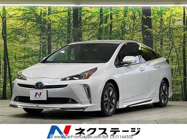 toyota prius 2020 quick_quick_ZVW51_ZVW51-6184008 image 1