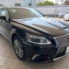 lexus ls 2014 CFJ1572637 image 17