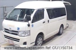 toyota hiace-van 2013 -TOYOTA--Hiace Van LDF-KDH206Kｶｲ--KDH206-8054533---TOYOTA--Hiace Van LDF-KDH206Kｶｲ--KDH206-8054533-