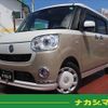 daihatsu move-canbus 2017 CFJ1513223 image 1