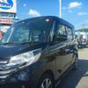 nissan dayz-roox 2015 -NISSAN--DAYZ Roox B21A--0204814---NISSAN--DAYZ Roox B21A--0204814- image 10