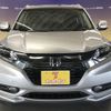 honda vezel 2015 -HONDA--VEZEL DAA-RU3--RU3-1076495---HONDA--VEZEL DAA-RU3--RU3-1076495- image 3