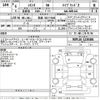 toyota sienta 2024 -TOYOTA 【和泉 502ふ5646】--Sienta MXPL10G-1130486---TOYOTA 【和泉 502ふ5646】--Sienta MXPL10G-1130486- image 3