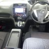 nissan serena 2013 -NISSAN 【愛媛 330ち7586】--Serena HFC26-123236---NISSAN 【愛媛 330ち7586】--Serena HFC26-123236- image 4