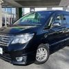 nissan serena 2016 -NISSAN--Serena DBA-FPC26--FPC26-052601---NISSAN--Serena DBA-FPC26--FPC26-052601- image 19