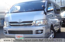 toyota regiusace-van 2010 quick_quick_TRH211K_TRH211K-8002779