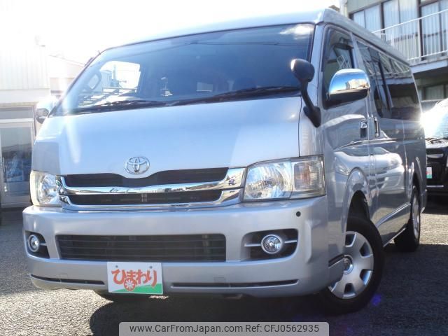 toyota regiusace-van 2010 quick_quick_TRH211K_TRH211K-8002779 image 1