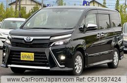 toyota voxy 2020 CFJ1587424
