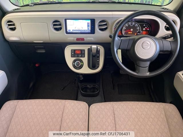 daihatsu mira-cocoa 2018 CFJ1706431 image 2