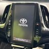 toyota prius-phv 2019 CFJ1557675 image 2