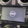 nissan note 2017 -NISSAN--Note DAA-HE12--HE12-130368---NISSAN--Note DAA-HE12--HE12-130368- image 4