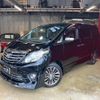 toyota alphard 2014 CFJ1759858 image 1