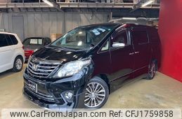 toyota alphard 2014 CFJ1759858