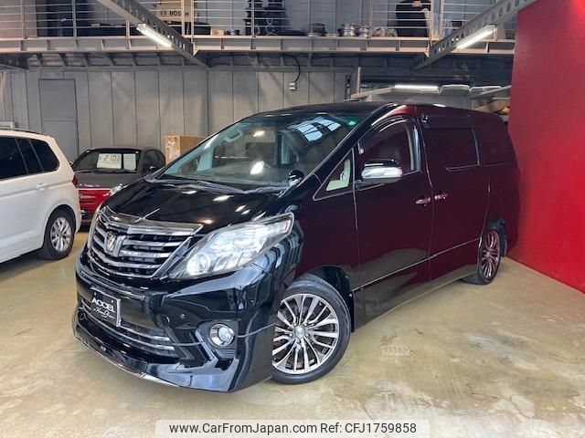 toyota alphard 2014 CFJ1759858 image 1