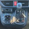 toyota voxy 2014 -TOYOTA--Voxy DBA-ZRR80W--ZRR80-0047546---TOYOTA--Voxy DBA-ZRR80W--ZRR80-0047546- image 14