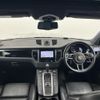 porsche macan 2015 CFJ1661406 image 16