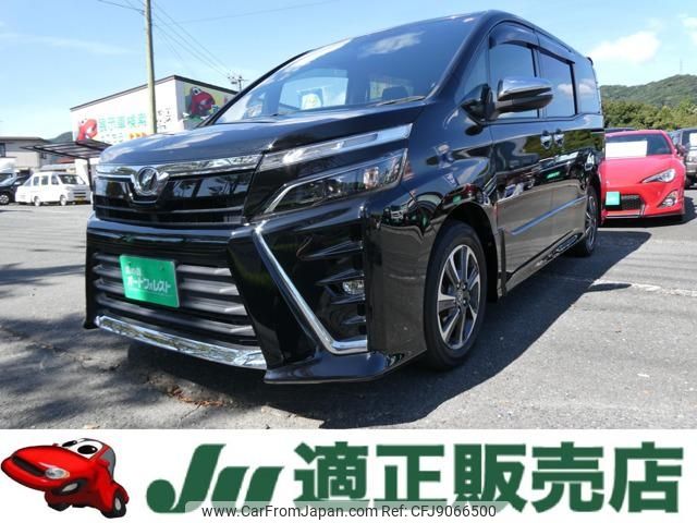 toyota voxy 2018 -TOYOTA 【名変中 】--Voxy ZRR80W--0444023---TOYOTA 【名変中 】--Voxy ZRR80W--0444023- image 1