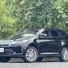 toyota harrier 2018 CFJ1545809 image 19