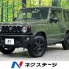 suzuki jimny 2022 -SUZUKI--Jimny 3BA-JB64W--JB64W-244543---SUZUKI--Jimny 3BA-JB64W--JB64W-244543- image 1