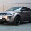 land-rover range-rover-evoque 2015 GOO_JP_965025020109620022002 image 14