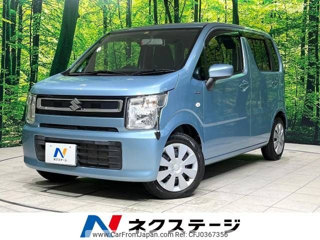 suzuki wagon-r 2018 -SUZUKI--Wagon R DAA-MH55S--MH55S-216648---SUZUKI--Wagon R DAA-MH55S--MH55S-216648- image 1