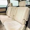 toyota alphard 2006 504928-930427 image 3