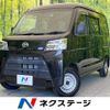 daihatsu hijet-van 2021 -DAIHATSU--Hijet Van 3BD-S321V--S321V-0480623---DAIHATSU--Hijet Van 3BD-S321V--S321V-0480623- image 1