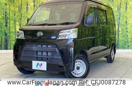 daihatsu hijet-van 2021 -DAIHATSU--Hijet Van 3BD-S321V--S321V-0480623---DAIHATSU--Hijet Van 3BD-S321V--S321V-0480623-