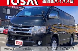 toyota hiace-van 2020 quick_quick_QDF-GDH206V_GDH206-1036891