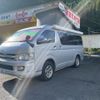 toyota hiace-wagon 2008 -TOYOTA--Hiace Wagon TRH219W--0005721---TOYOTA--Hiace Wagon TRH219W--0005721- image 24