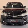toyota corolla-fielder 2015 CFJ1675540 image 2
