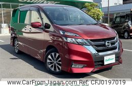 nissan serena 2017 -NISSAN--Serena DAA-GFC27--GFC27-030592---NISSAN--Serena DAA-GFC27--GFC27-030592-