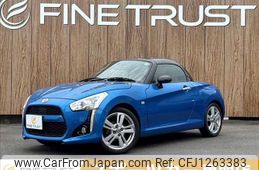 daihatsu copen 2019 -DAIHATSU--Copen 3BA-LA400K--LA400K-0041468---DAIHATSU--Copen 3BA-LA400K--LA400K-0041468-