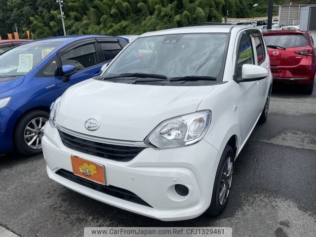 daihatsu boon 2020 -DAIHATSU--Boon 5BA-M710S--M710S-0005069---DAIHATSU--Boon 5BA-M710S--M710S-0005069- image 1