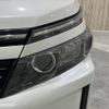 toyota voxy 2014 -TOYOTA--Voxy DBA-ZRR80G--ZRR80-0067359---TOYOTA--Voxy DBA-ZRR80G--ZRR80-0067359- image 21