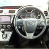 mazda premacy 2016 CFJ1712638 image 16