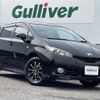 toyota wish 2010 -TOYOTA--Wish DBA-ZGE20G--ZGE20-0082729---TOYOTA--Wish DBA-ZGE20G--ZGE20-0082729- image 1