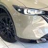 mazda cx-5 2023 CFJ1782475 image 12