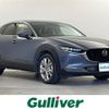 mazda cx-3 2019 -MAZDA--CX-30 5BA-DMEP--DMEP-103426---MAZDA--CX-30 5BA-DMEP--DMEP-103426- image 1