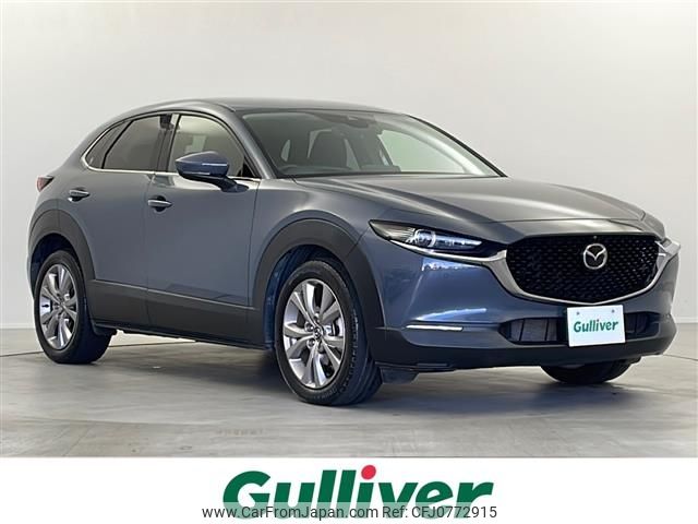 mazda cx-3 2019 -MAZDA--CX-30 5BA-DMEP--DMEP-103426---MAZDA--CX-30 5BA-DMEP--DMEP-103426- image 1