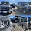 mercedes-benz g-class 2022 quick_quick_3DA-463350_W1N4633501X445011 image 4