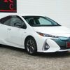 toyota prius-phv 2017 CFJ1708866 image 17